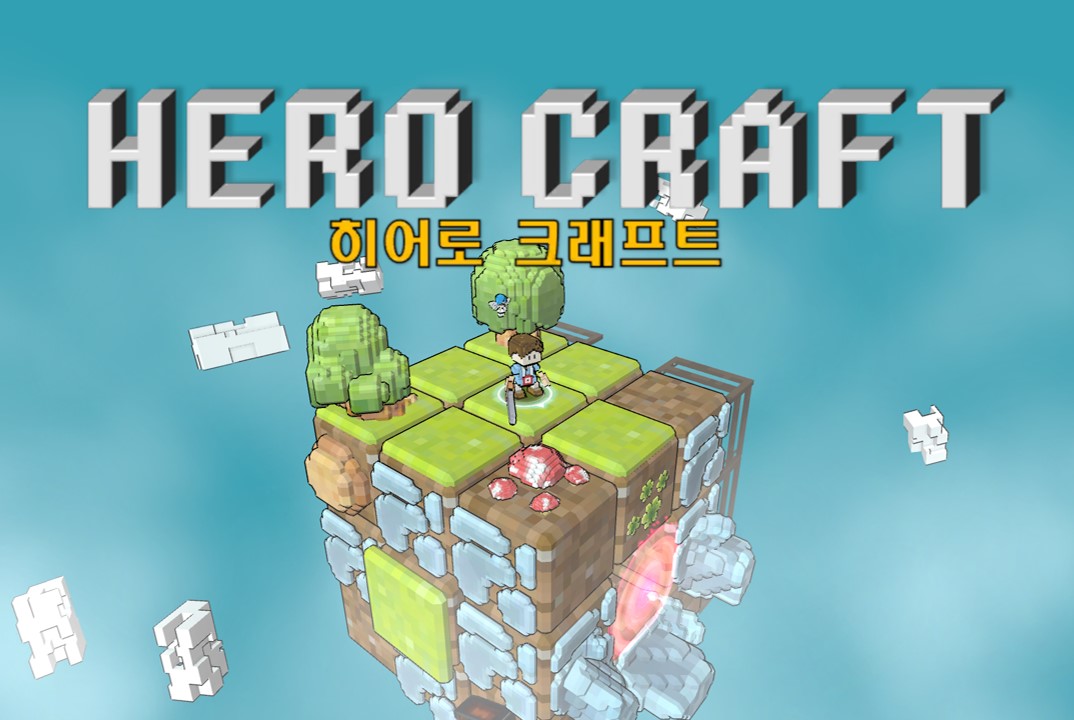 HERO CRAFT