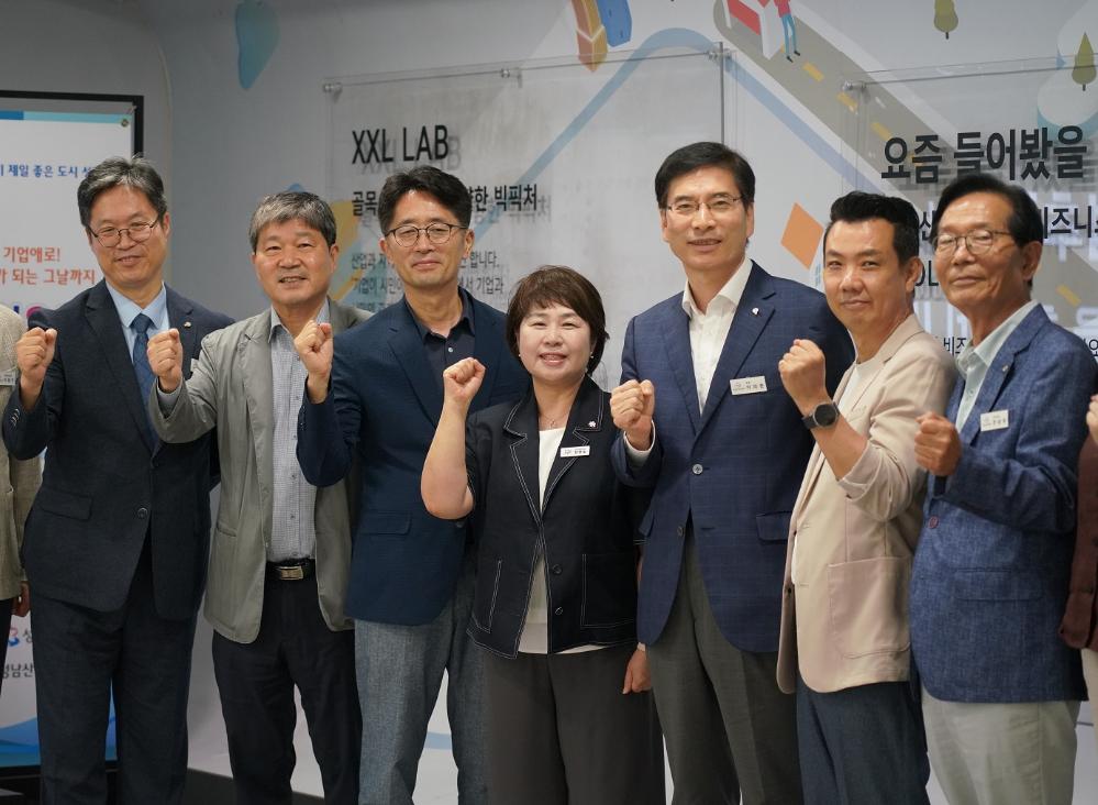 성남시청 4차산업추진단, 성남산업진흥원 방문  행사사진
