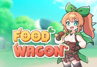 푸드웨건 