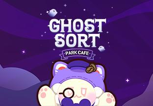 고스트 소트: 파크 카페 